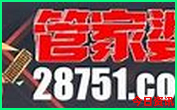 牡丹江附近旅游景点自驾游