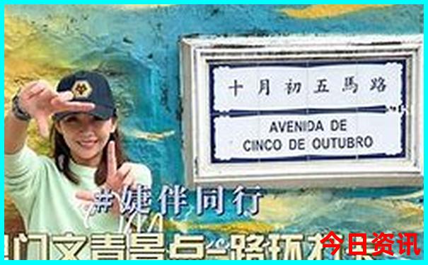 暑假旅游攻略适合亲子