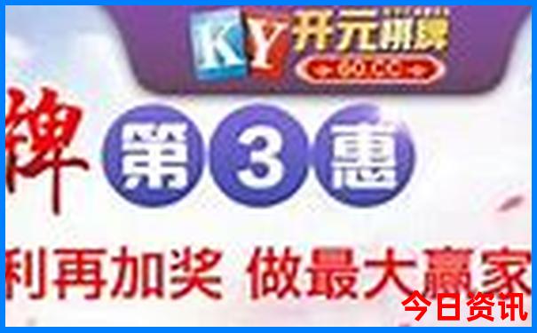 湖南旅游攻略自助游