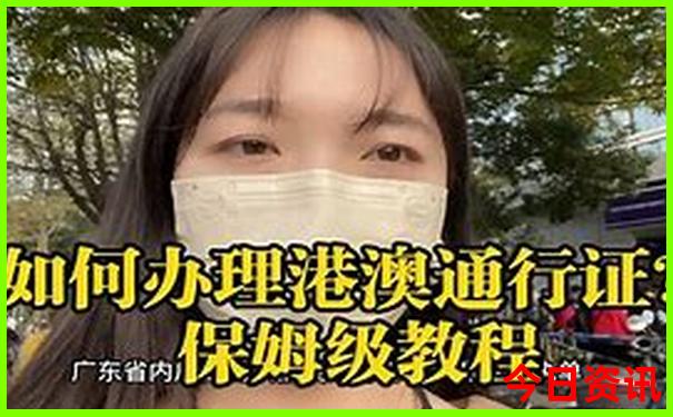 黄龙景区住宿推荐