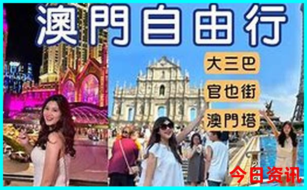 北京适合17岁孩子玩的地方