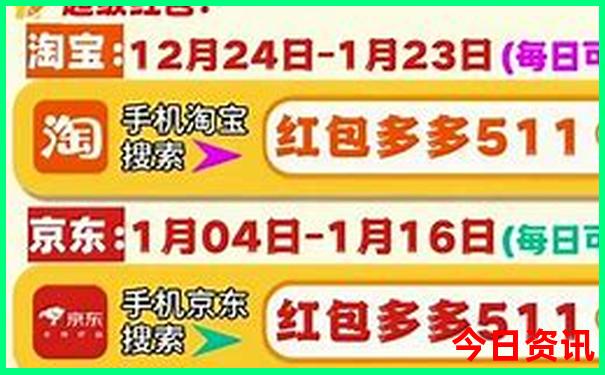 四川都有哪些旅游景点