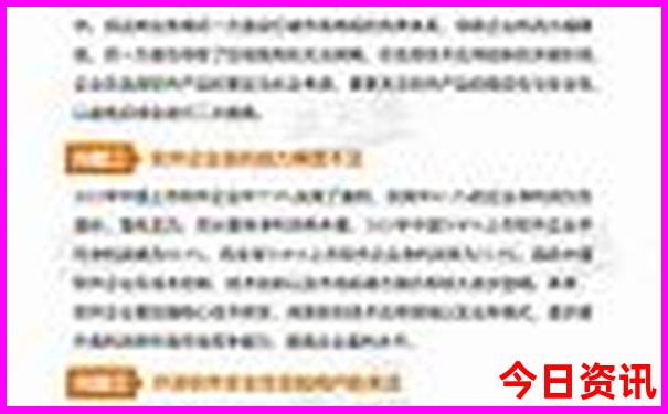 漳州旅游景点推荐排名前十名
