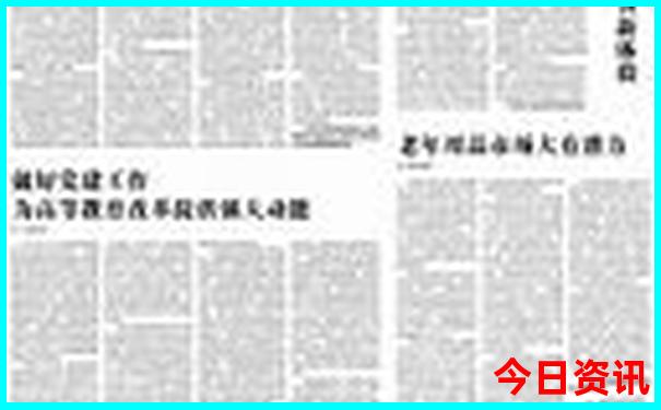 呼和浩特草原旅游景点