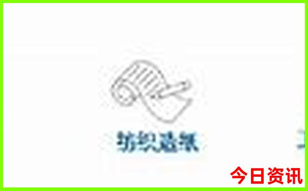 中国夏天适合旅游的地方