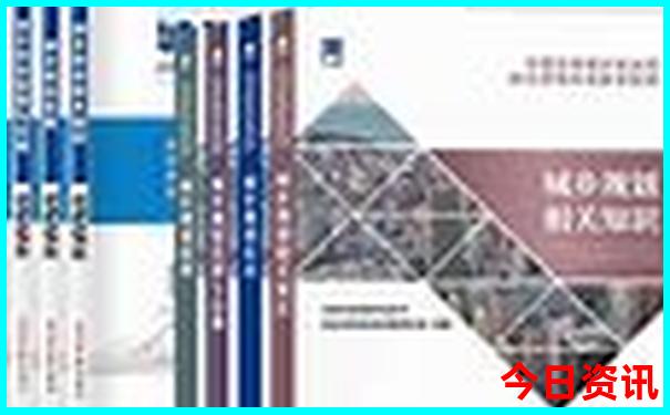 2025澳门特马今晚开奖49图