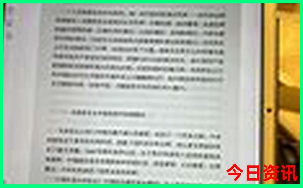 现在适合哪里旅游