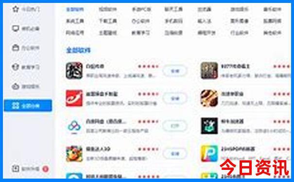 哈密最值得去的景点