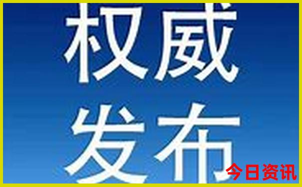 鄂尔多斯避暑胜地