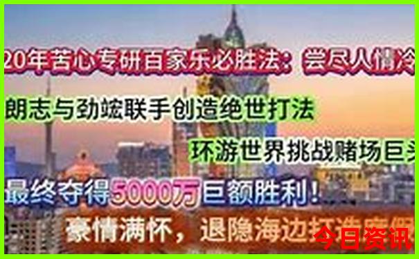 镜泊湖必去景点有哪些