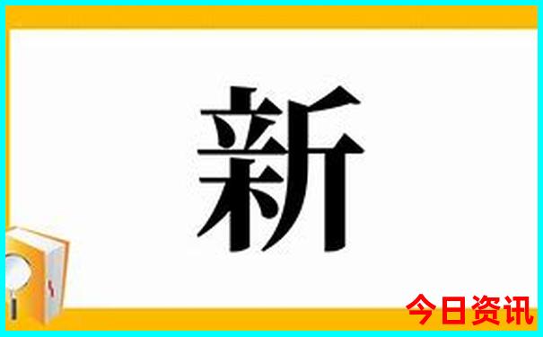 黑龙江15个必去景点