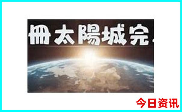 普者黑旅游攻略 线路图