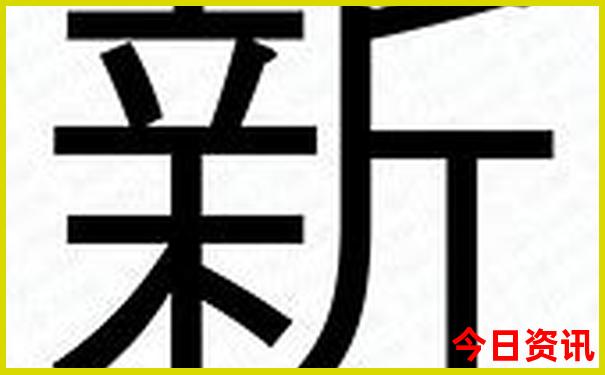 南太行山自驾游最佳路线