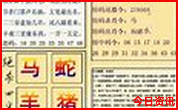 石家庄适合老人玩的地方有哪些