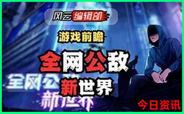湖南自驾游必去十大景点排名