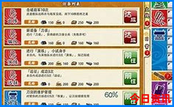 桂林两天游玩路线推荐