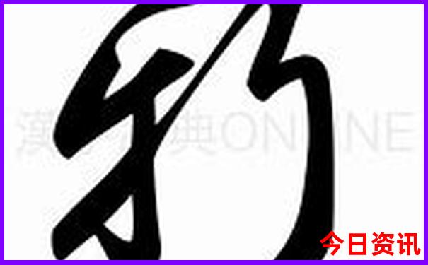 布尔津县城有什么旅游景点