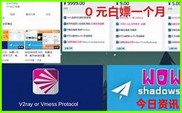 云南适合旅游的季节是几月份