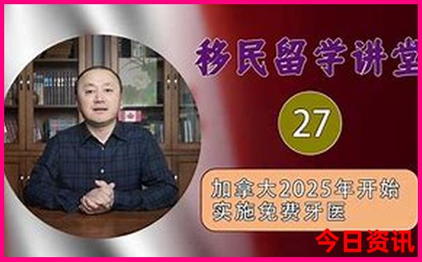 蓟县西井峪村旅游攻略