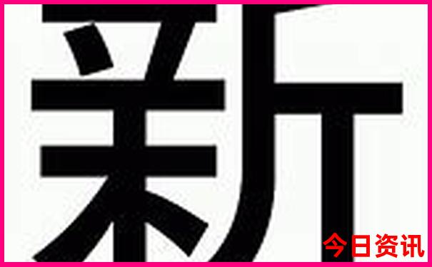 自驾游去哪里比较好