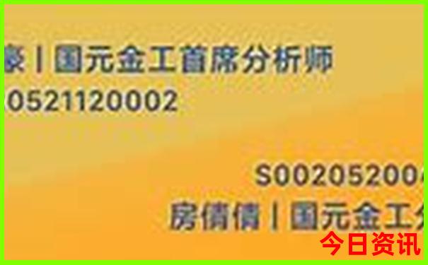栾城区必去的三个景点