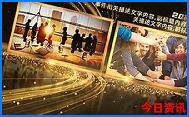 东北游玩攻略自助游