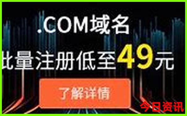 天津出发周边二日游