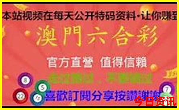 中国最美的十个地方