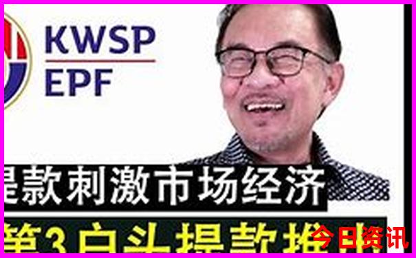 东戴河附近旅游景点