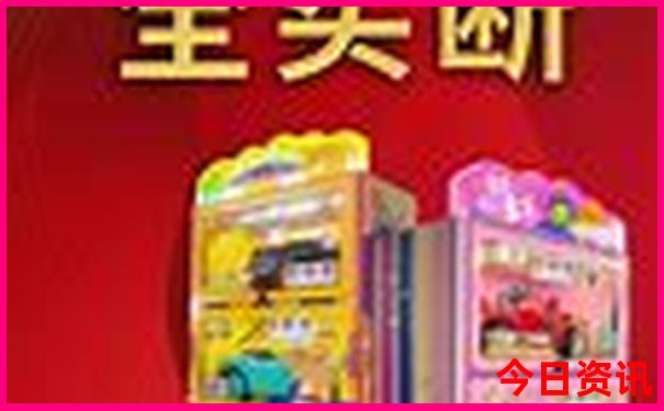 11月去哪里旅游最好国内