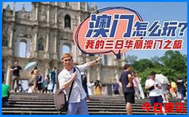 云南旅游时间最佳时间