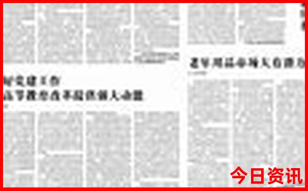 新乡适合夏天避暑的景点