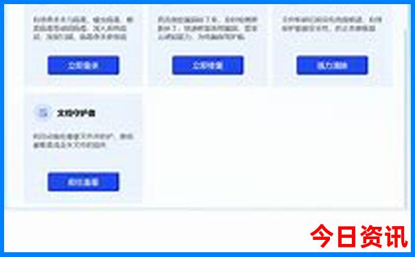 常州旅游景点排名前十