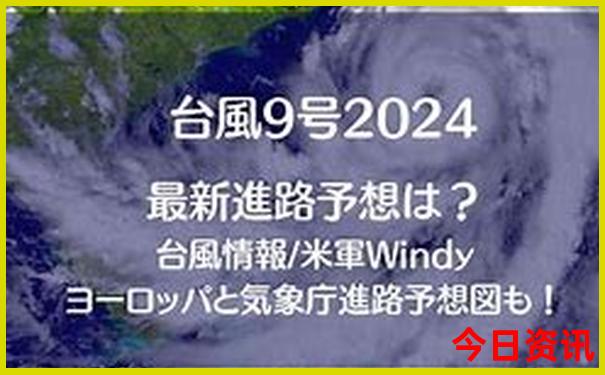 乌鲁木齐的旅游景点有哪些地方