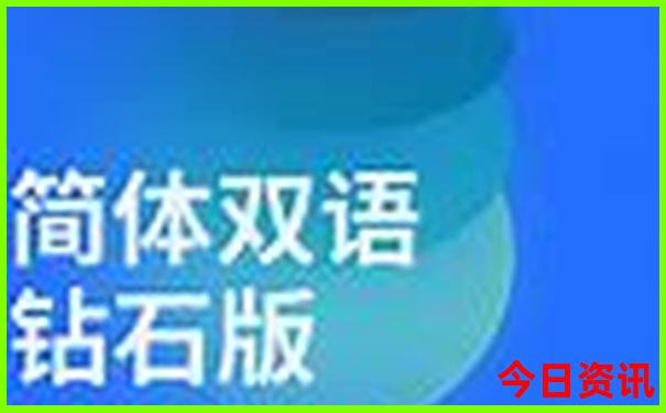 池上镇旅游景点大全排名