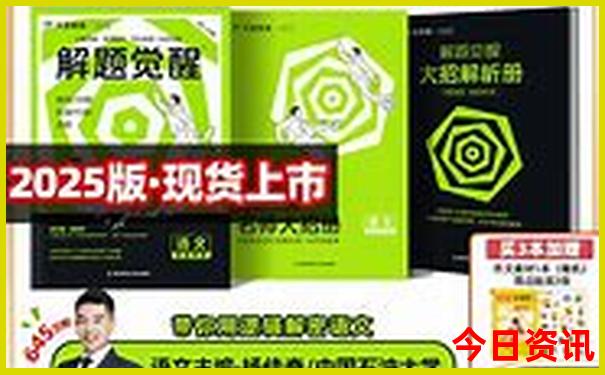 大理骑马的景区是哪里
