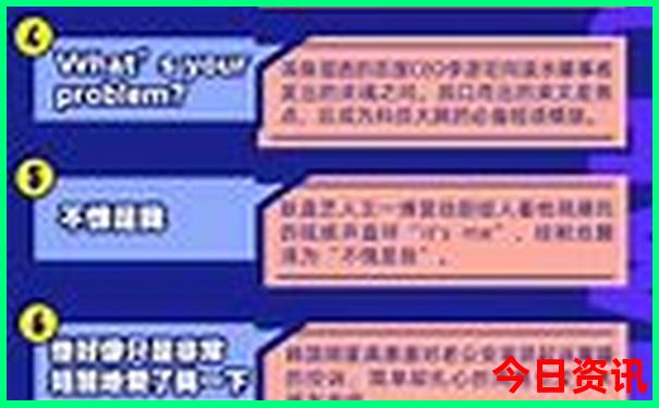 浙江适合孩子玩的景点有哪些