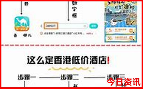 黄山市避暑胜地哪里好