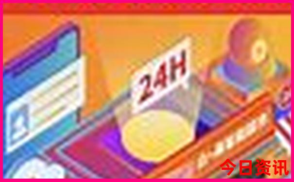 全国5a景区最多的省份排名