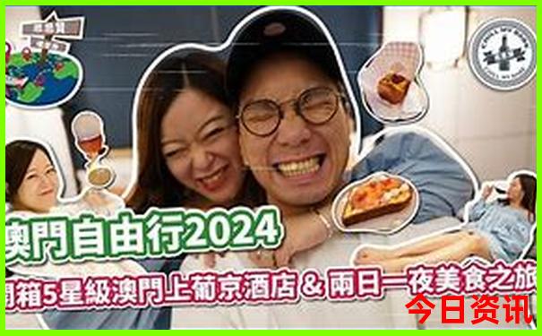 暑假去哪旅游好玩又便宜