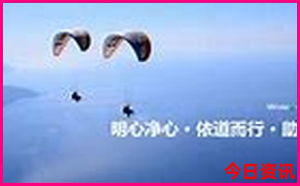 贵阳北站有几个出站口