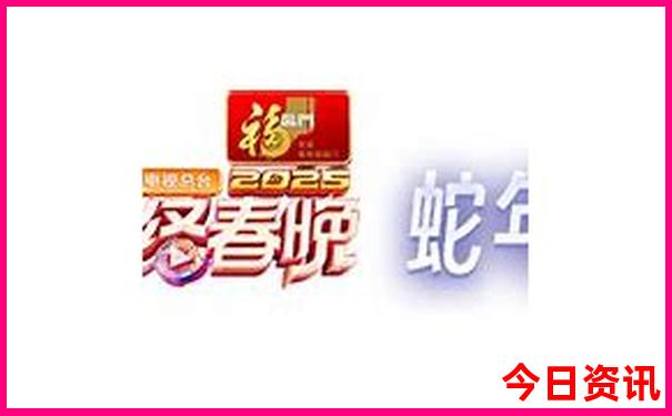 中国十大旅游景点