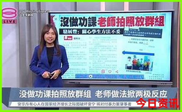 明天去哪里玩比较好