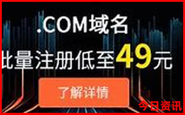 中国景点最多的城市