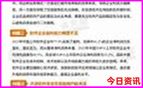 武汉汉口旅游攻略必去的景点