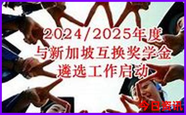 香格里拉十大著名景点