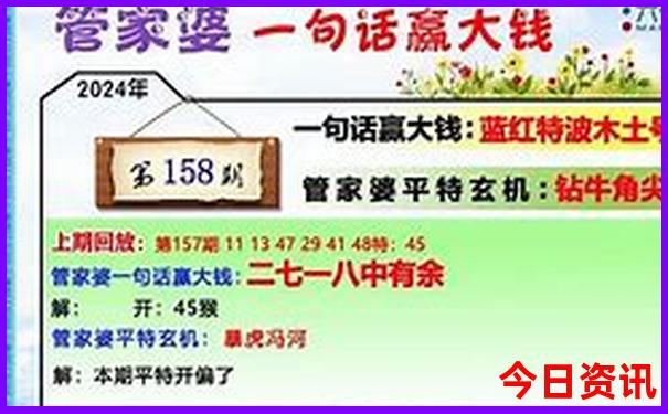江西桃花源景区在哪里