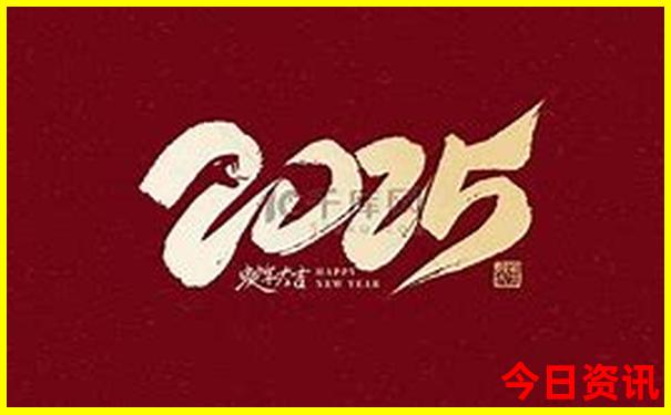 七月旅游最好的地方