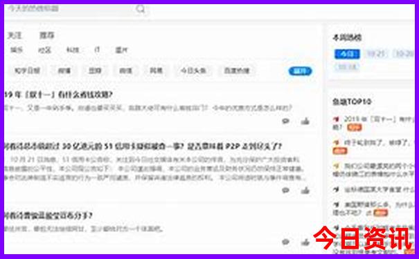 云南夏天适合旅游吗