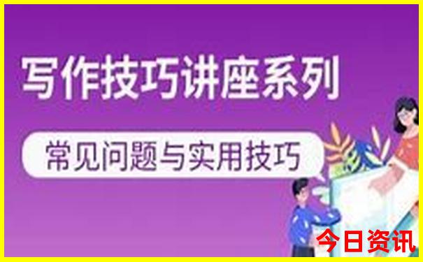 解放碑周边游玩景点推荐